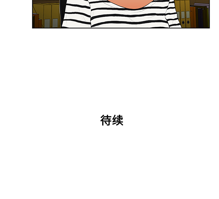 [韩国漫画] 被女神环绕的男人 剧情,巨乳大奶#[89P]-89