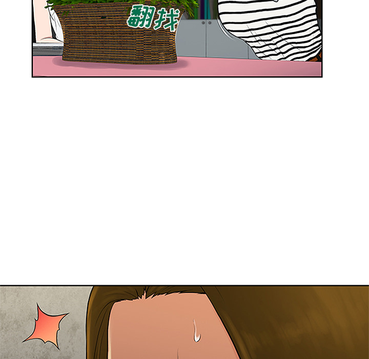 [韩国漫画] 被女神环绕的男人 剧情,巨乳大奶#[100P]-15