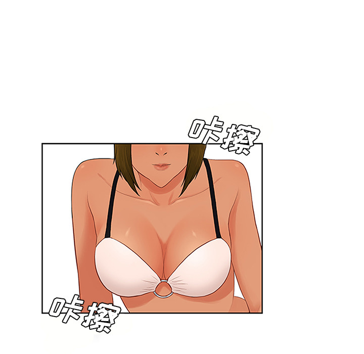 [韩国漫画] 被女神环绕的男人 剧情,巨乳大奶#[100P]-35