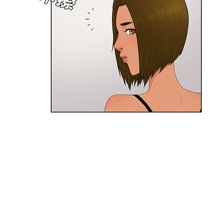 [韩国漫画] 被女神环绕的男人 剧情,巨乳大奶#[100P]-41