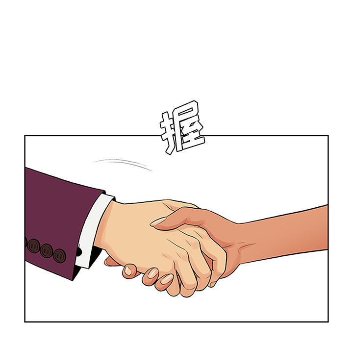 [韩国漫画] 被女神环绕的男人 剧情,巨乳大奶#[100P]-53