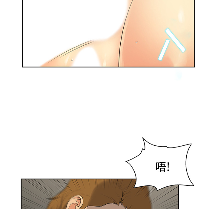 [韩国漫画] 被女神环绕的男人 剧情,巨乳大奶#[100P]-69
