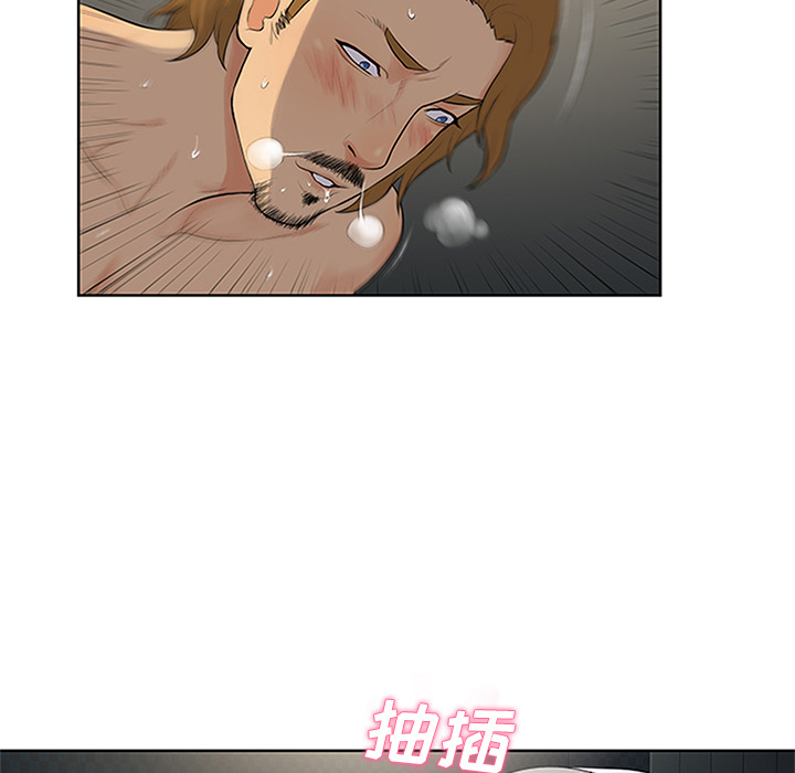 [韩国漫画] 被女神环绕的男人 剧情,巨乳大奶#[100P]-70