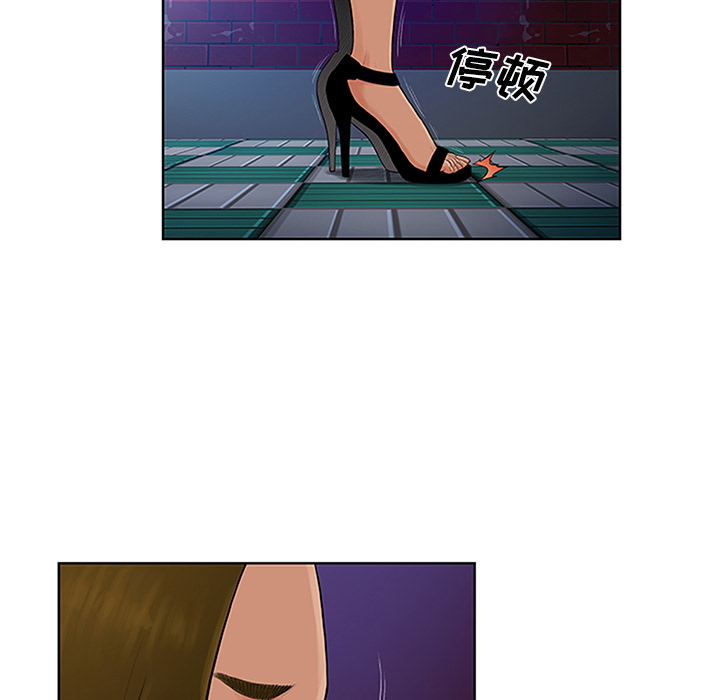 [韩国漫画] 被女神环绕的男人 剧情,巨乳大奶#[100P]-94