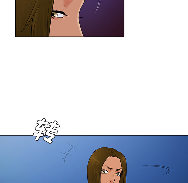 [韩国漫画] 被女神环绕的男人 剧情,巨乳大奶#[100P]-95