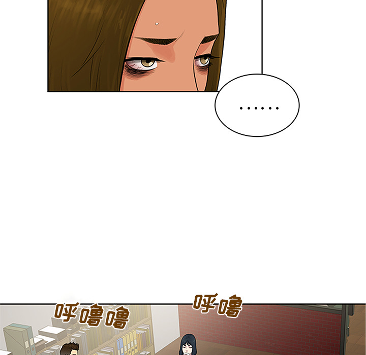 [韩国漫画] 被女神环绕的男人 剧情,巨乳大奶#[92P]-13