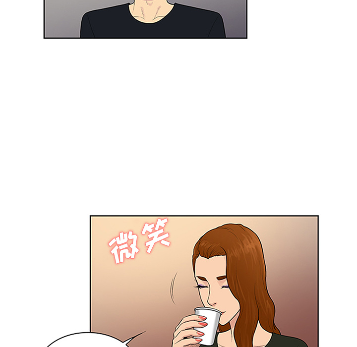 [韩国漫画] 被女神环绕的男人 剧情,巨乳大奶#[92P]-53