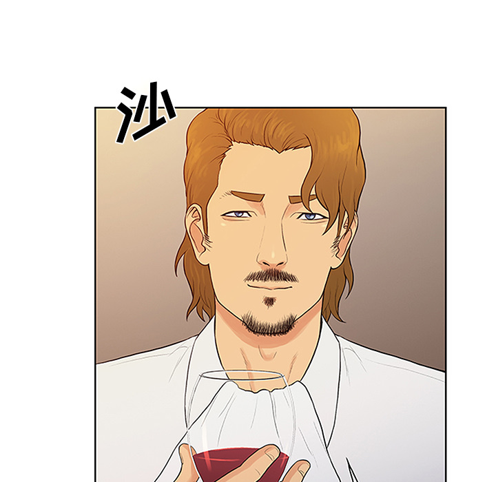 [韩国漫画] 被女神环绕的男人 剧情,巨乳大奶#[92P]-78