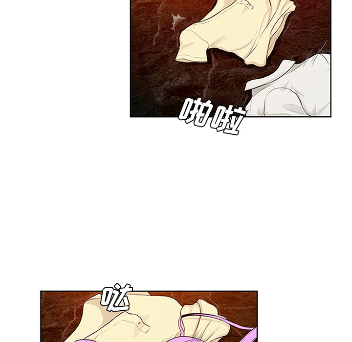 [韩国漫画] 被女神环绕的男人 剧情,巨乳大奶#[101P]-15