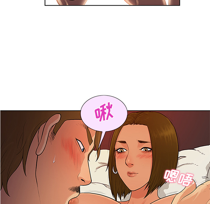[韩国漫画] 被女神环绕的男人 剧情,巨乳大奶#[101P]-19