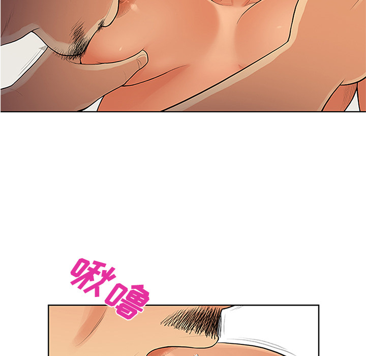 [韩国漫画] 被女神环绕的男人 剧情,巨乳大奶#[101P]-20