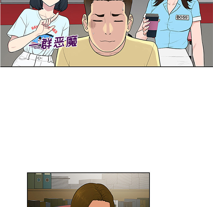 [韩国漫画] 被女神环绕的男人 剧情,巨乳大奶#[101P]-35