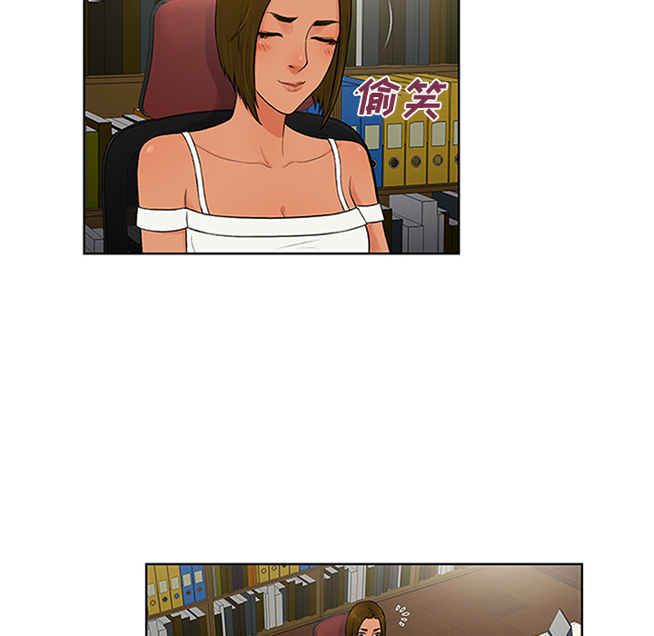 [韩国漫画] 被女神环绕的男人 剧情,巨乳大奶#[101P]-36