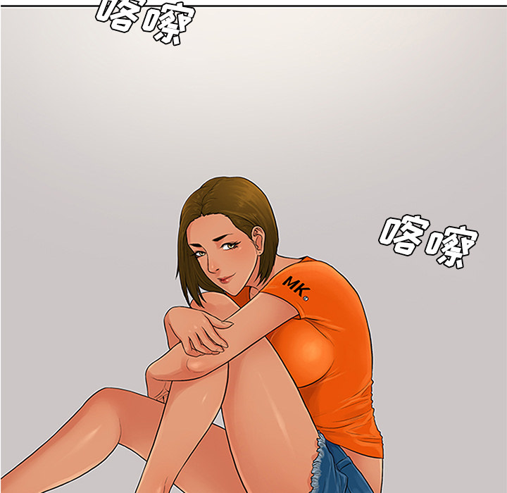 [韩国漫画] 被女神环绕的男人 剧情,巨乳大奶#[101P]-43