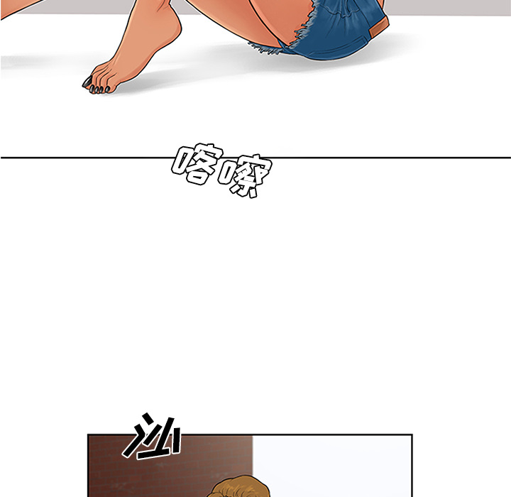 [韩国漫画] 被女神环绕的男人 剧情,巨乳大奶#[101P]-44