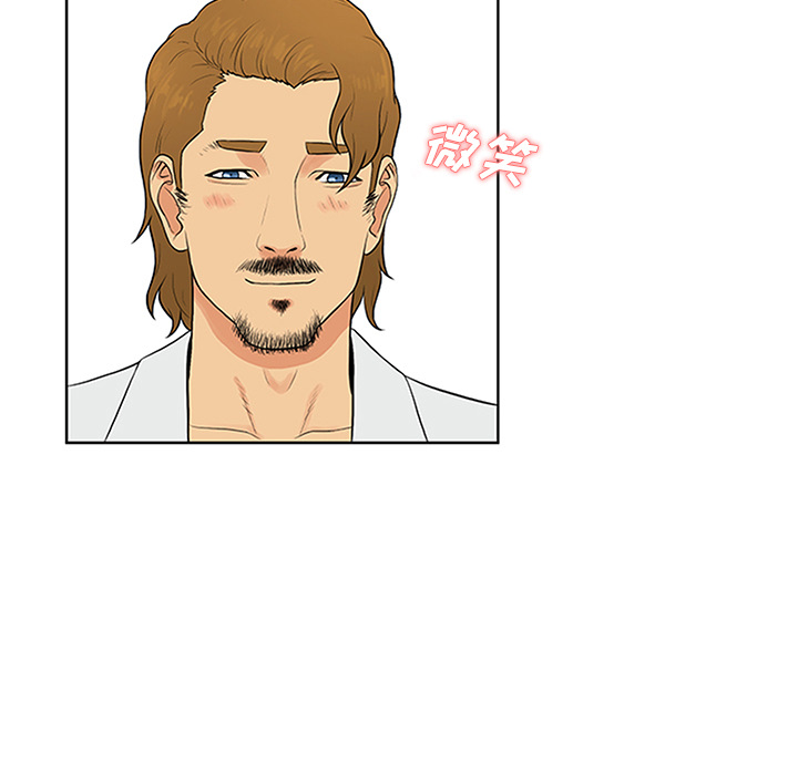 [韩国漫画] 被女神环绕的男人 剧情,巨乳大奶#[101P]-47