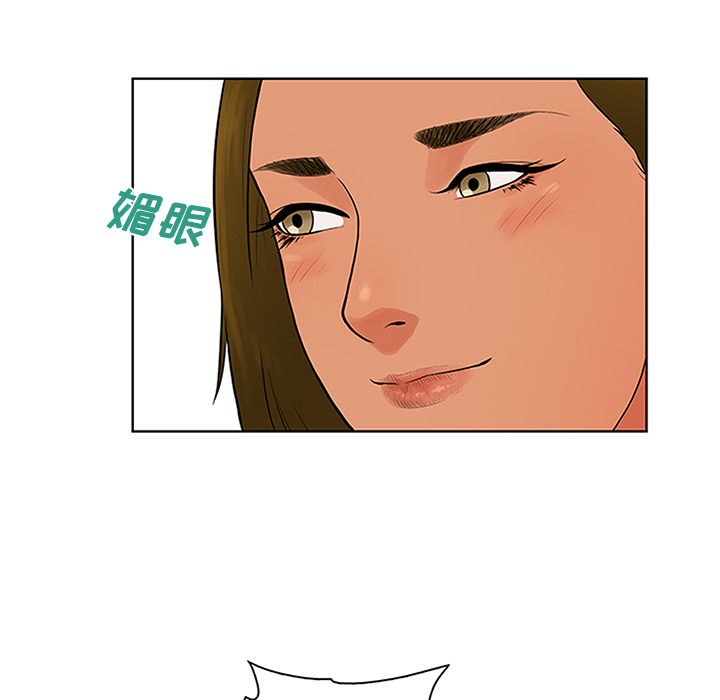 [韩国漫画] 被女神环绕的男人 剧情,巨乳大奶#[101P]-48