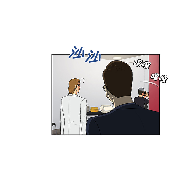 [韩国漫画] 被女神环绕的男人 剧情,巨乳大奶#[101P]-50