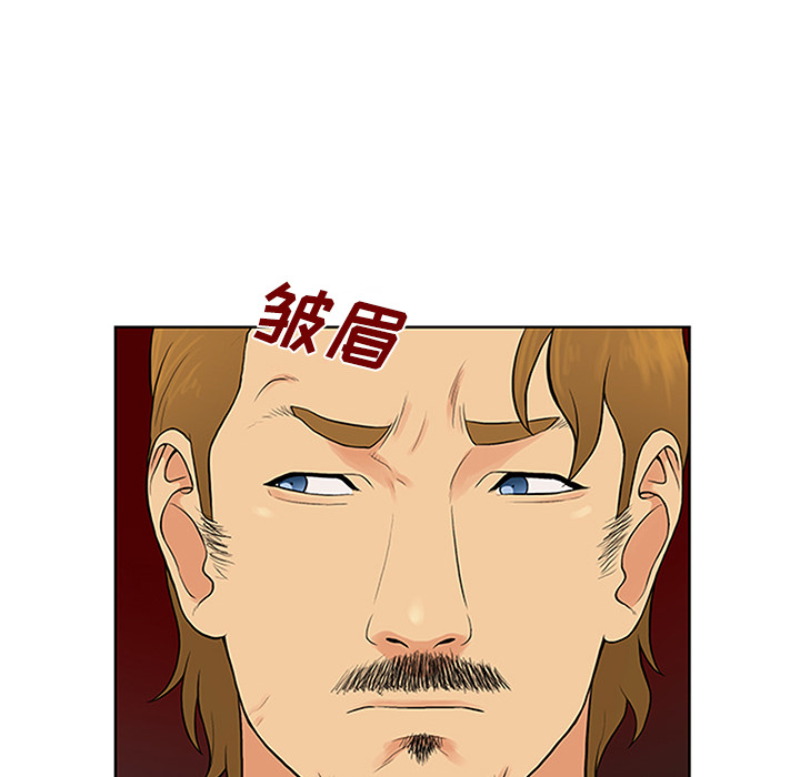 [韩国漫画] 被女神环绕的男人 剧情,巨乳大奶#[101P]-52