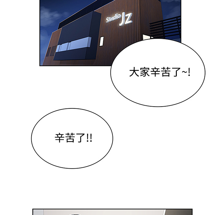 [韩国漫画] 被女神环绕的男人 剧情,巨乳大奶#[101P]-57