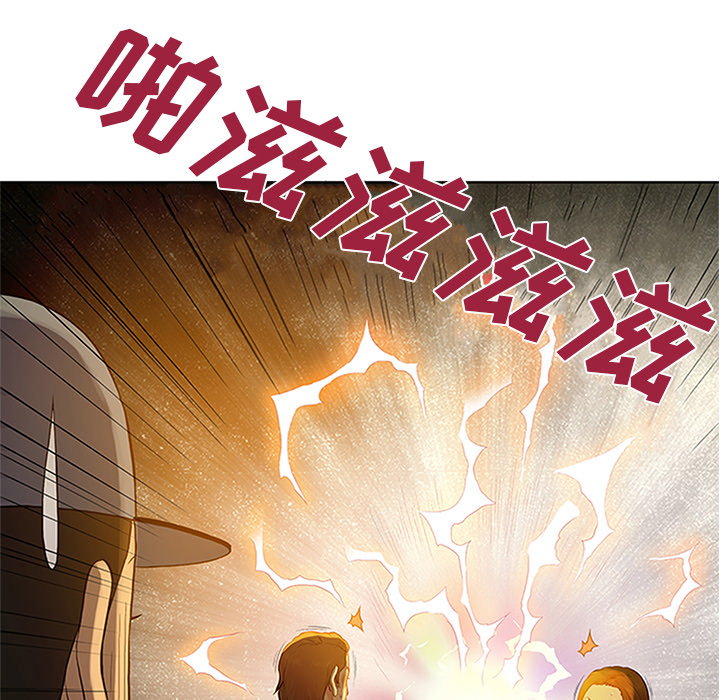 [韩国漫画] 被女神环绕的男人 剧情,巨乳大奶#[101P]-67