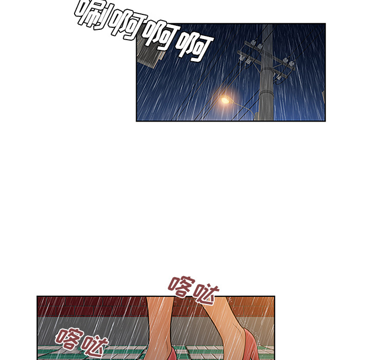 [韩国漫画] 被女神环绕的男人 剧情,巨乳大奶#[101P]-77