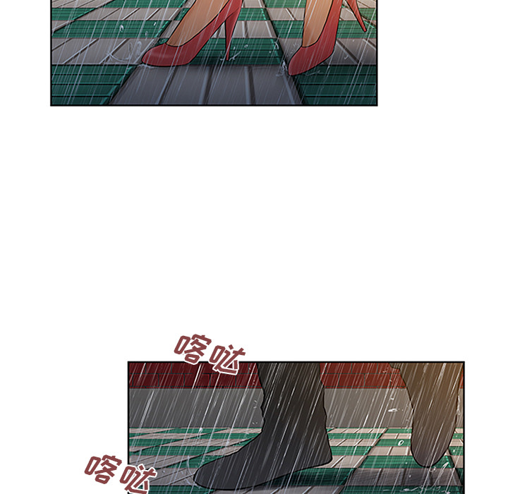 [韩国漫画] 被女神环绕的男人 剧情,巨乳大奶#[101P]-78