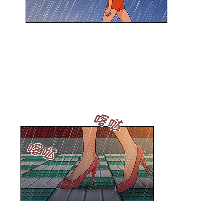 [韩国漫画] 被女神环绕的男人 剧情,巨乳大奶#[101P]-87