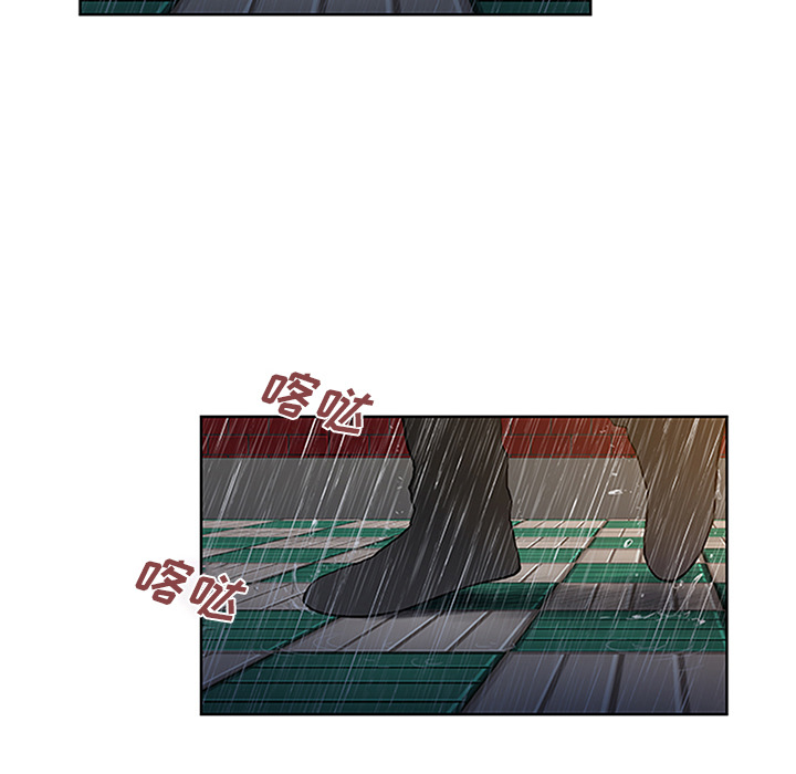 [韩国漫画] 被女神环绕的男人 剧情,巨乳大奶#[101P]-88