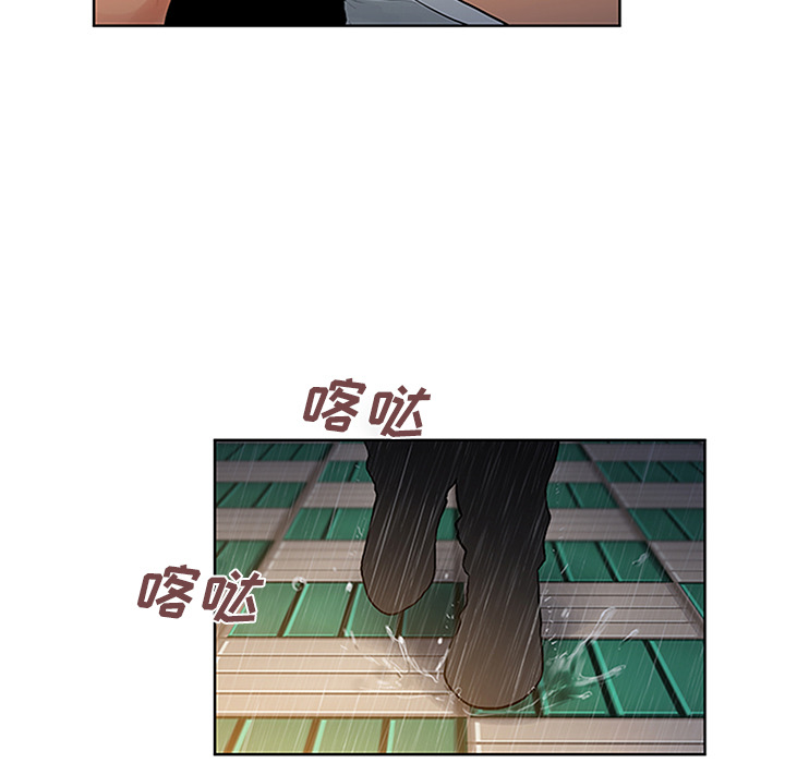[韩国漫画] 被女神环绕的男人 剧情,巨乳大奶#[101P]-93