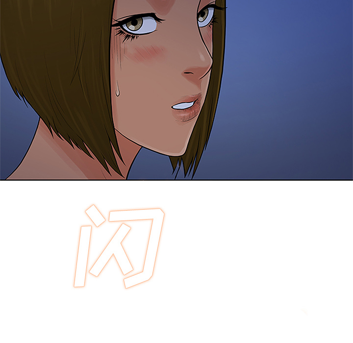 [韩国漫画] 被女神环绕的男人 剧情,巨乳大奶#[91P]-54