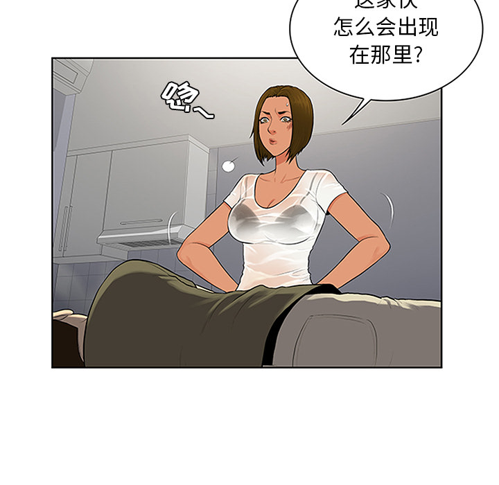[韩国漫画] 被女神环绕的男人 剧情,巨乳大奶#[91P]-6