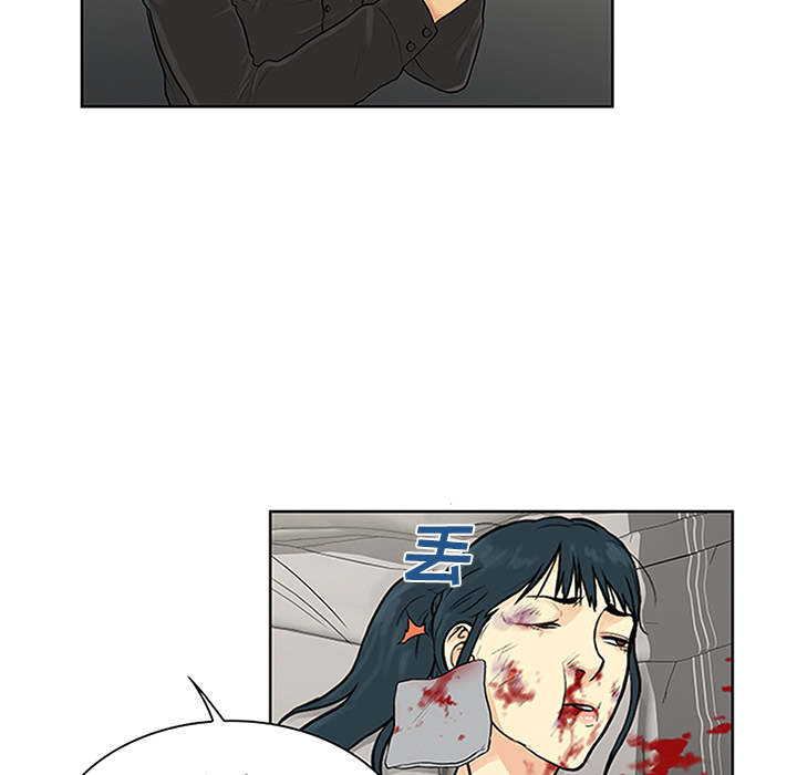 [韩国漫画] 被女神环绕的男人 剧情,巨乳大奶#[91P]-75