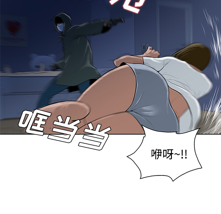 [韩国漫画] 被女神环绕的男人 剧情,巨乳大奶#[91P]-83