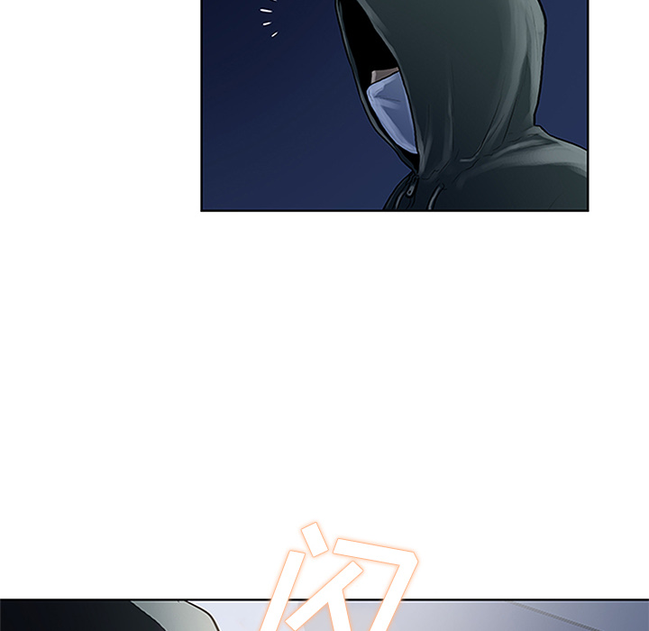 [韩国漫画] 被女神环绕的男人 剧情,巨乳大奶#[91P]-88