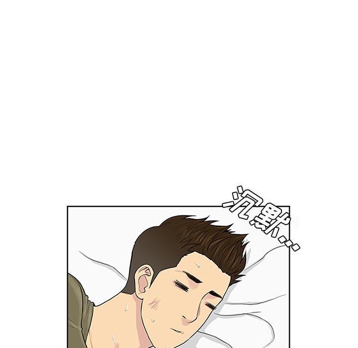 [韩国漫画] 被女神环绕的男人 剧情,巨乳大奶#[91P]-9