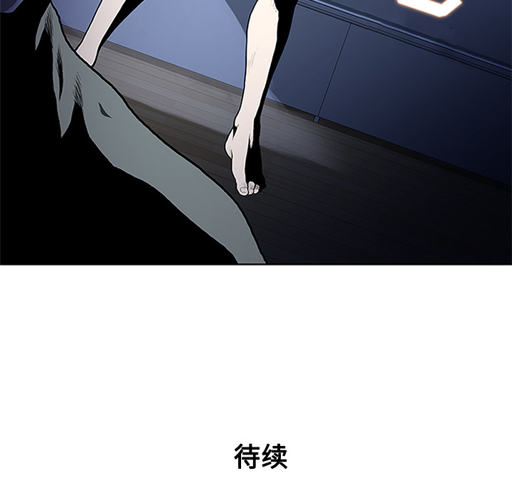 [韩国漫画] 被女神环绕的男人 剧情,巨乳大奶#[91P]-90