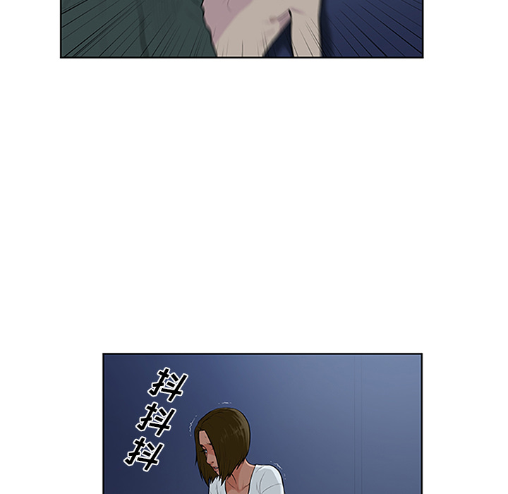 [韩国漫画] 被女神环绕的男人 剧情,巨乳大奶#[95P]-13