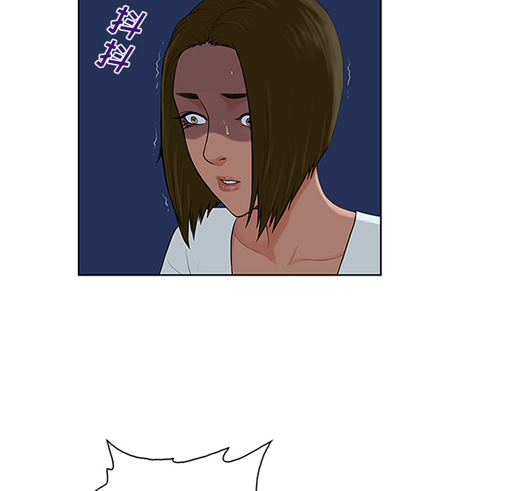 [韩国漫画] 被女神环绕的男人 剧情,巨乳大奶#[95P]-16