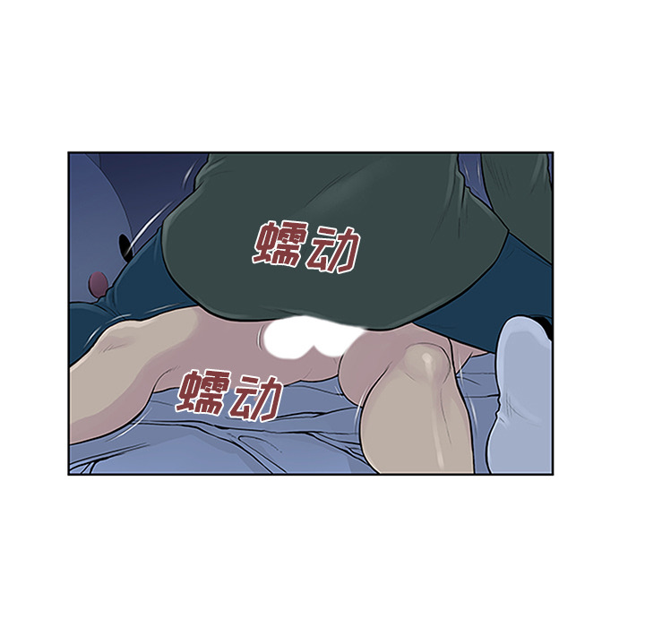 [韩国漫画] 被女神环绕的男人 剧情,巨乳大奶#[95P]-18