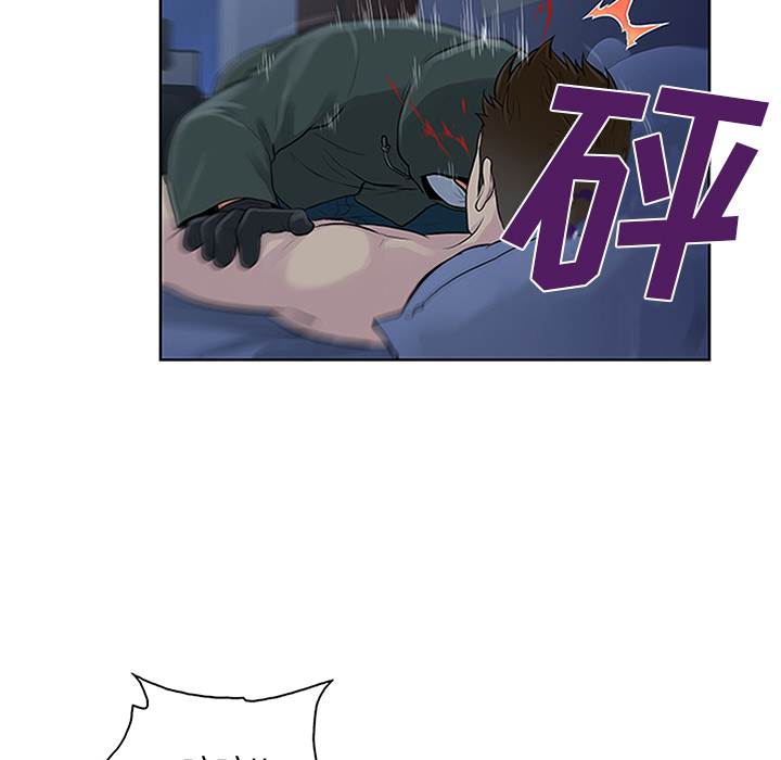 [韩国漫画] 被女神环绕的男人 剧情,巨乳大奶#[95P]-24