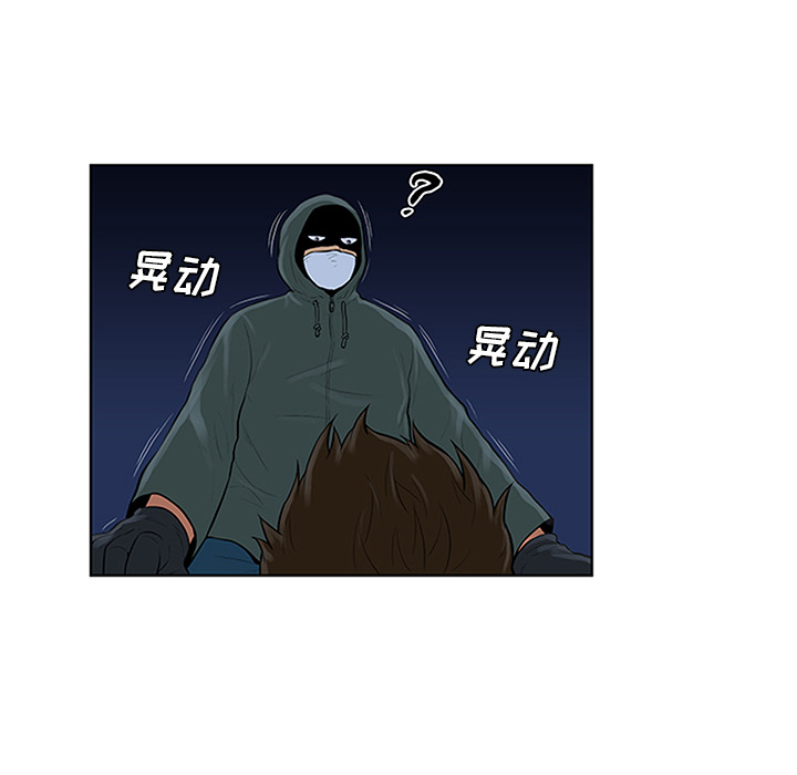 [韩国漫画] 被女神环绕的男人 剧情,巨乳大奶#[95P]-27