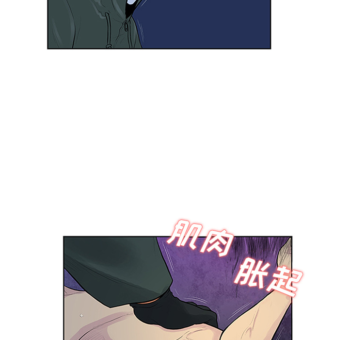 [韩国漫画] 被女神环绕的男人 剧情,巨乳大奶#[95P]-30