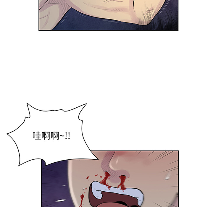 [韩国漫画] 被女神环绕的男人 剧情,巨乳大奶#[95P]-31
