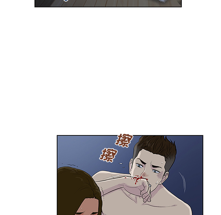[韩国漫画] 被女神环绕的男人 剧情,巨乳大奶#[95P]-35