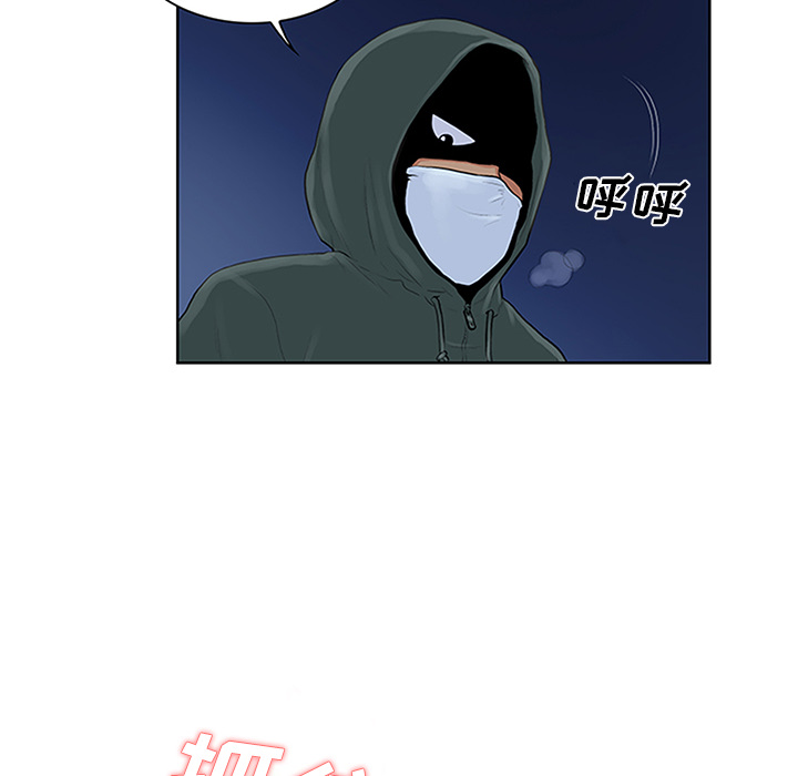 [韩国漫画] 被女神环绕的男人 剧情,巨乳大奶#[95P]-47