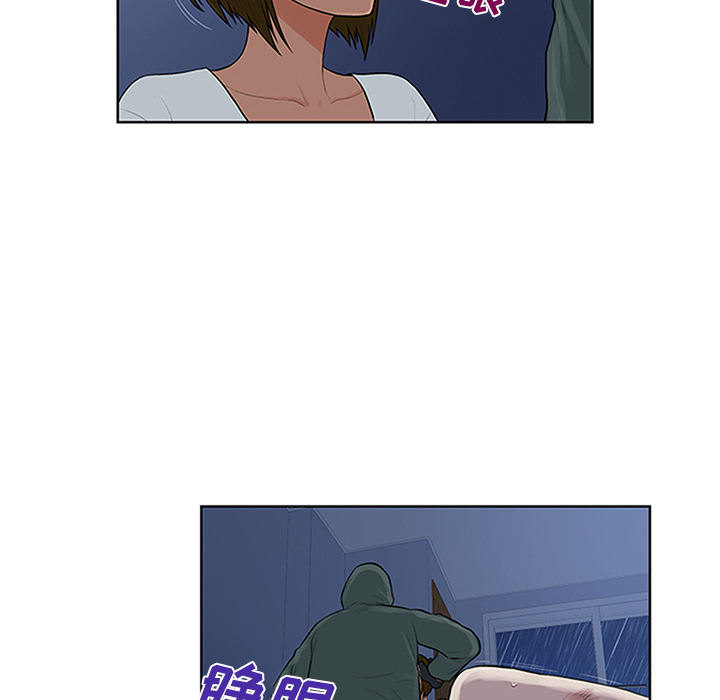 [韩国漫画] 被女神环绕的男人 剧情,巨乳大奶#[95P]-52