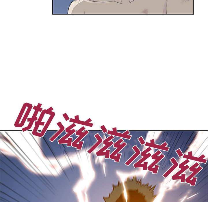 [韩国漫画] 被女神环绕的男人 剧情,巨乳大奶#[95P]-69