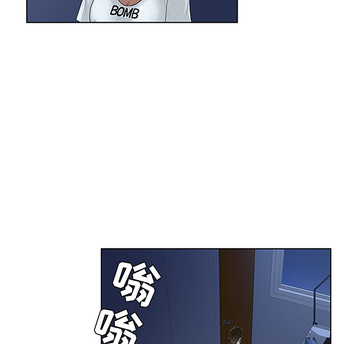 [韩国漫画] 被女神环绕的男人 剧情,巨乳大奶#[95P]-74