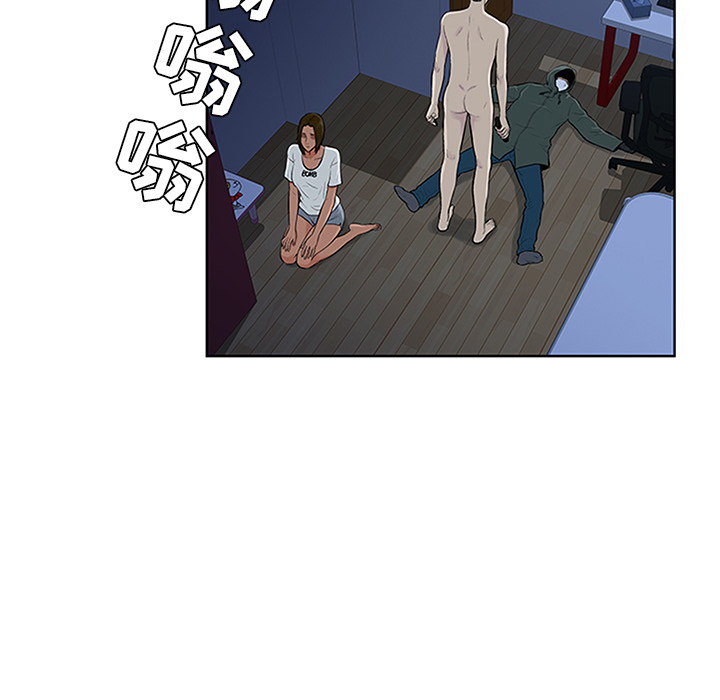 [韩国漫画] 被女神环绕的男人 剧情,巨乳大奶#[95P]-75